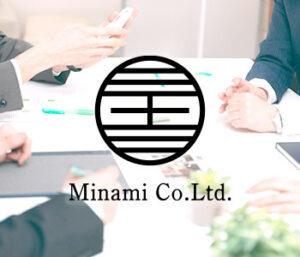 株式会社ミナミのビジネス提案